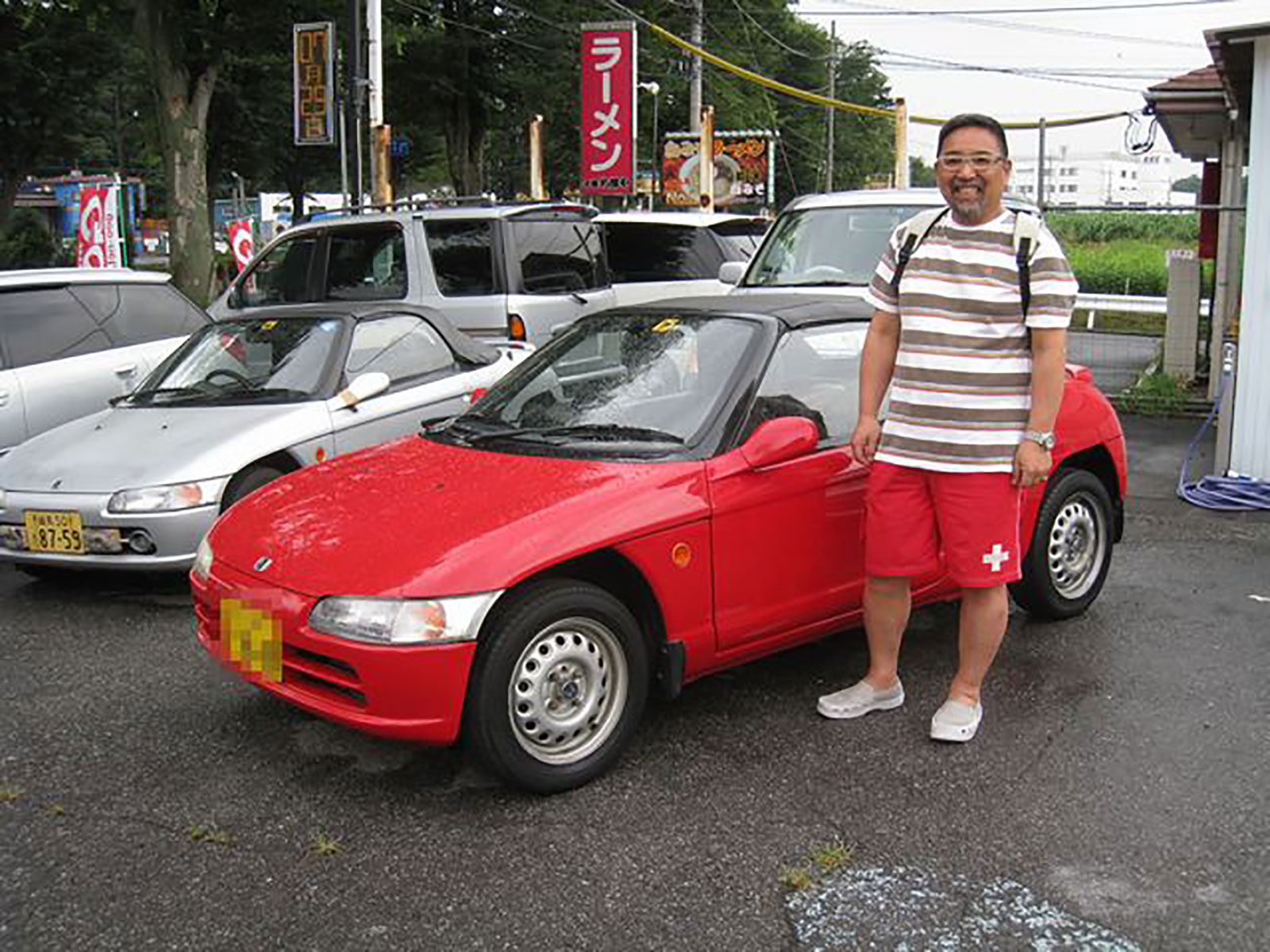 面白い車 ビート T S様 Position Auto Service