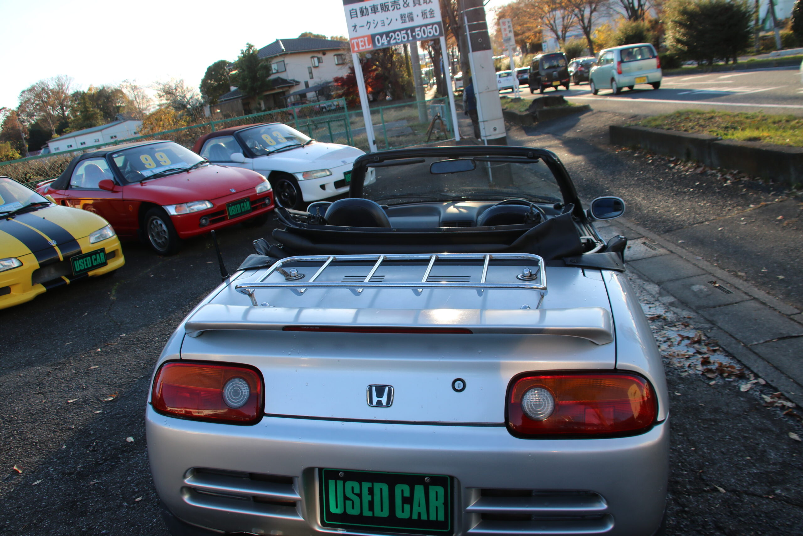 バージョンZ最終型!